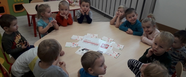 Piękna nasza Polska