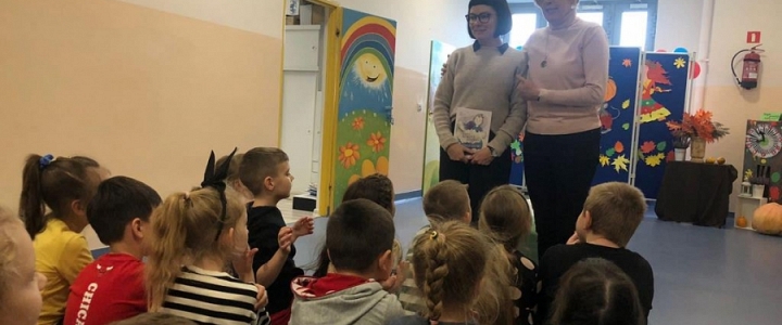 Projekt ,,Cool jak kultura"