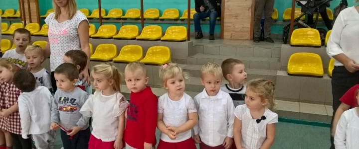 Hymn Polski
