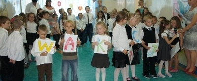Zakończenie roku szkolnego 2011/2012