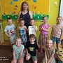 I Powiatowy Konkurs Tańca