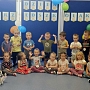 Dzień Przedszkolaka 2023