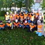 W Oranżerii
