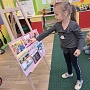 Międzynarodowy Dzień Praw Dziecka