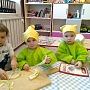 ,,Piękna nasz Polska cała"