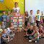 Kodeks Przedszkolaka