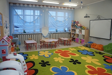 sala gr. 1 ,, Smoczusiów"